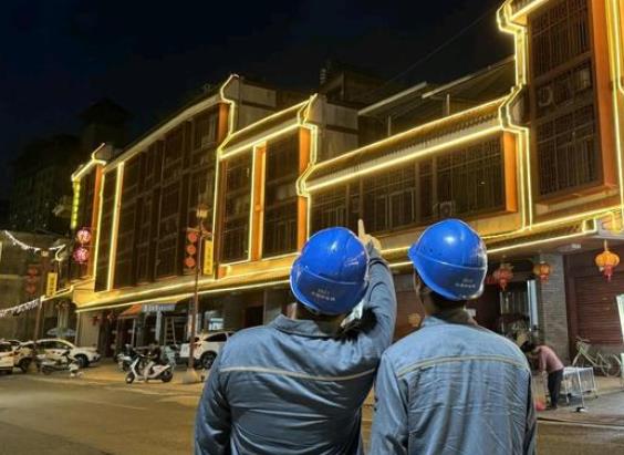 廣東梅州豐順供電局：電力賦能，老城煥發(fā)活力