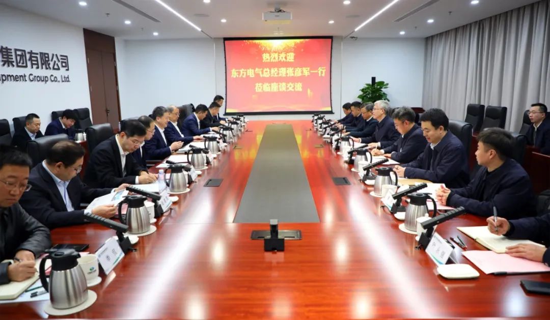 中國電氣裝備黨委副書記、總經(jīng)理周群會(huì)見東方