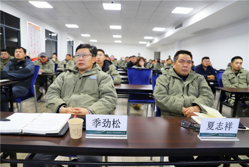 “夜學(xué)”課堂開講，繃緊安全生產(chǎn)之弦！