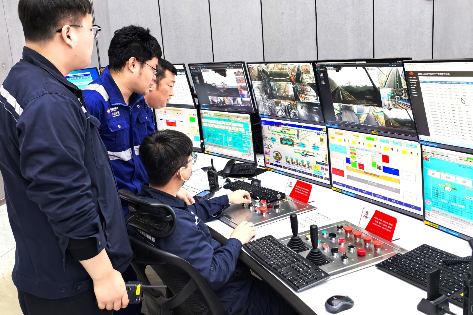 天津港務(wù)模型數(shù)據(jù)庫實(shí)時系統(tǒng)自研成功