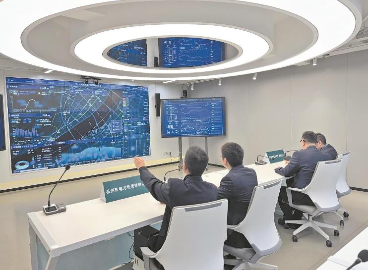 浙江杭州供電公司構(gòu)建以“算力、數(shù)力、智力、圖解力”為支撐的數(shù)字化服務(wù)體系