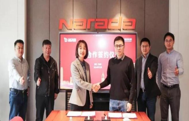 太藍(lán)強(qiáng)強(qiáng)聯(lián)手南都電源，推動(dòng)儲(chǔ)能固態(tài)電池創(chuàng)新發(fā)展