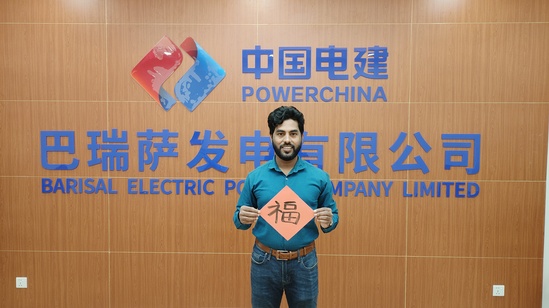 【新春走基層】筆尖上的?！案！? /></a></div>
				<div   id=