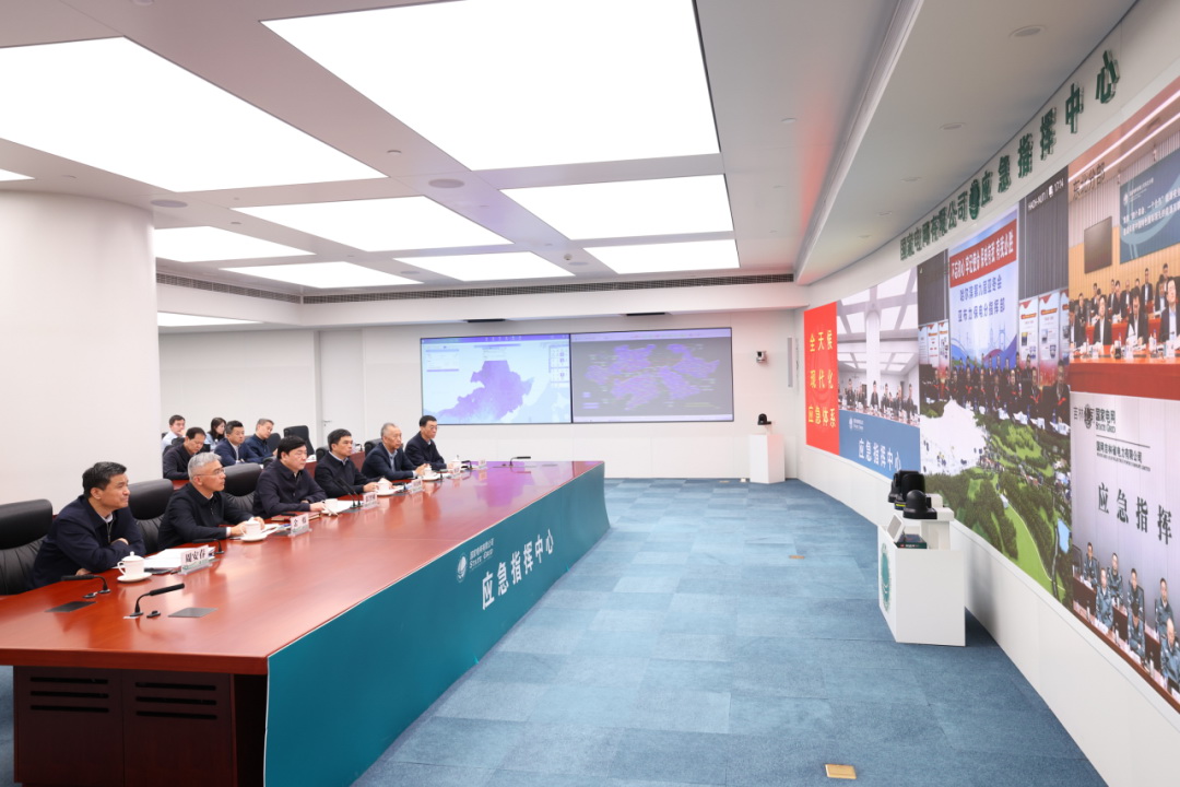 國家電網(wǎng)公司督導(dǎo)檢查亞冬會(huì)保電工作