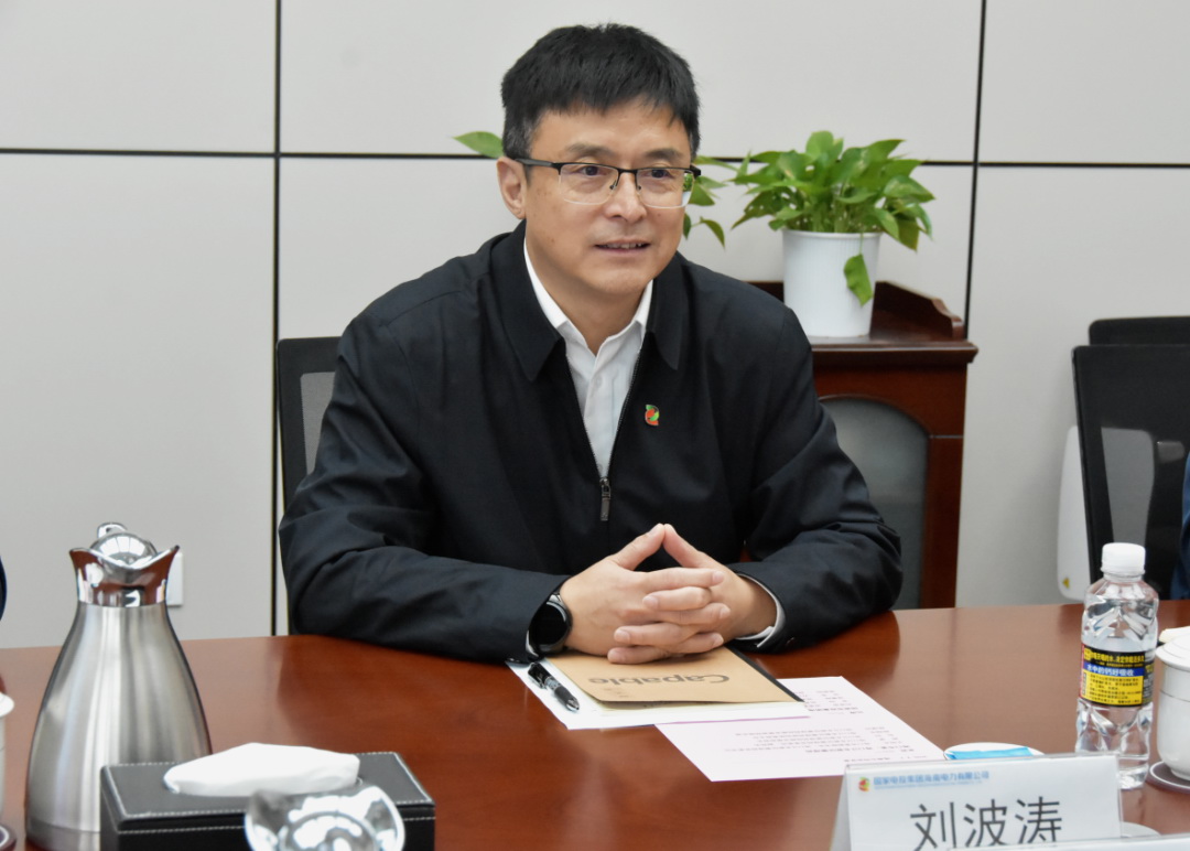 劉波濤會見?？谑形泵貢L、海口江東新區(qū)管理局黨委書記王明夫