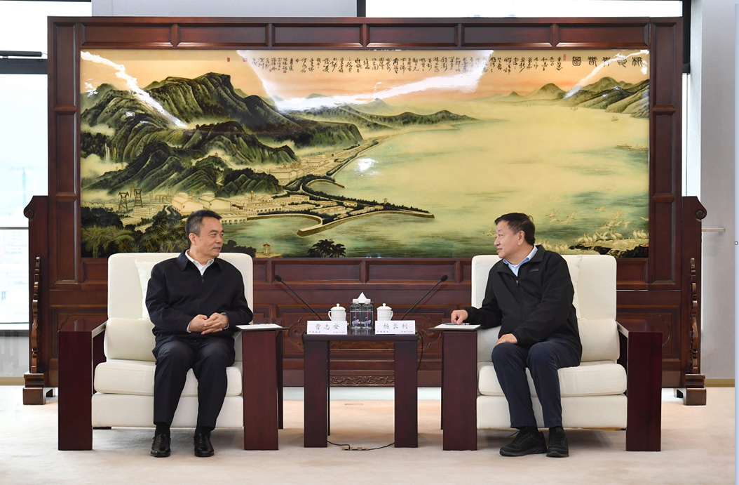 中國廣核集團黨委書記、董事長楊長利會見哈電集團黨委書記、董事長曹志安