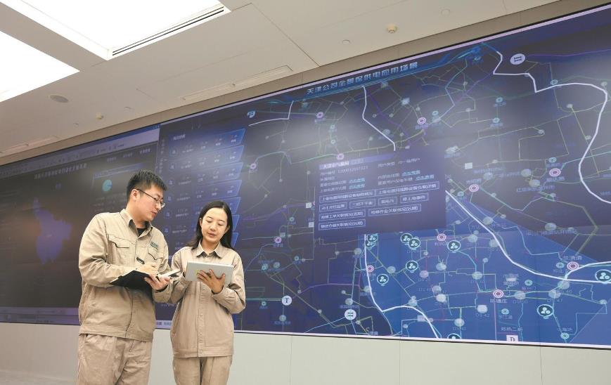 國網(wǎng)天津電力“治數(shù)”有方，用數(shù)有效