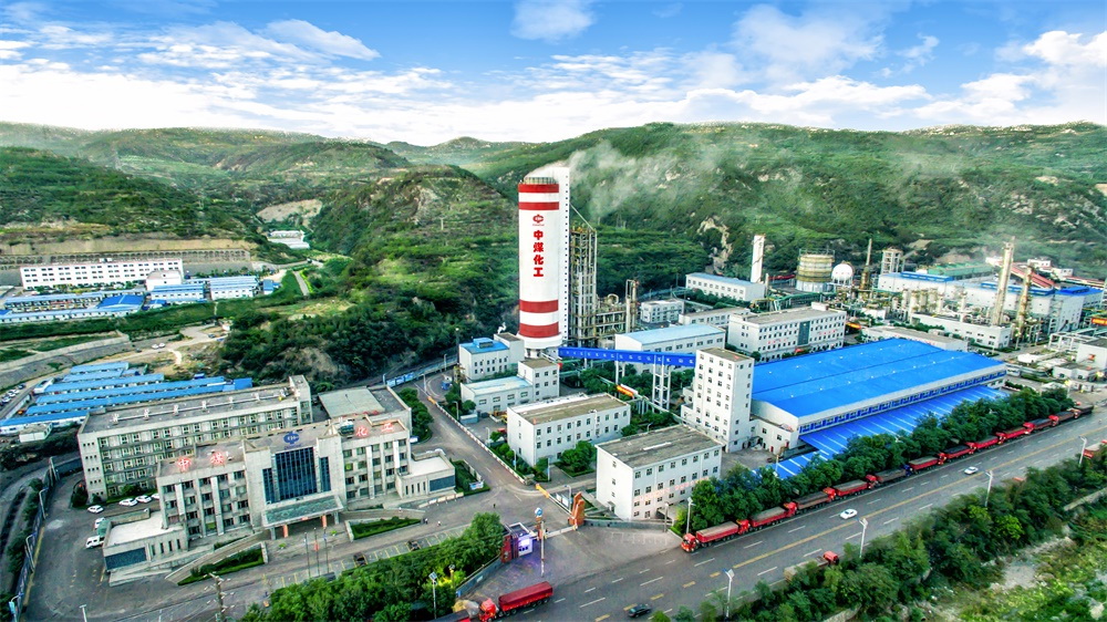 中煤集團(tuán)大動(dòng)作，末等調(diào)整與不勝任退出成焦點(diǎn)