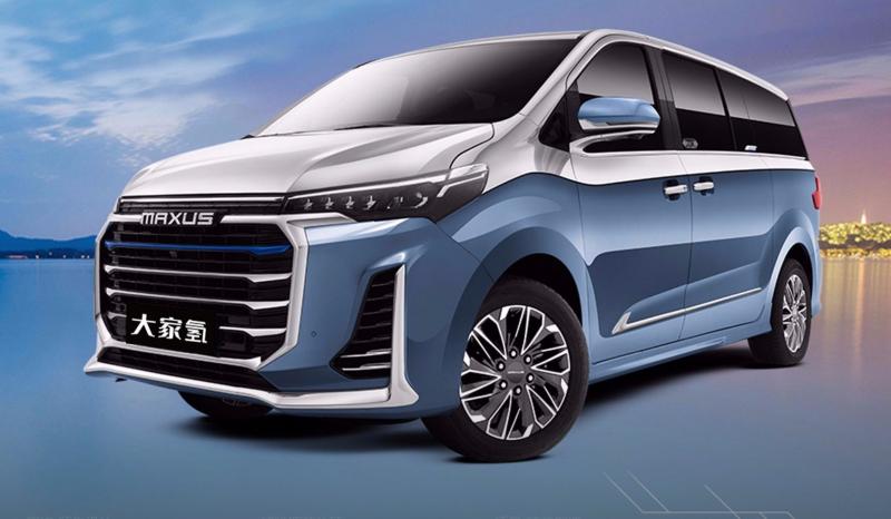 上汽大通大家氫，開啟綠色出行的未來