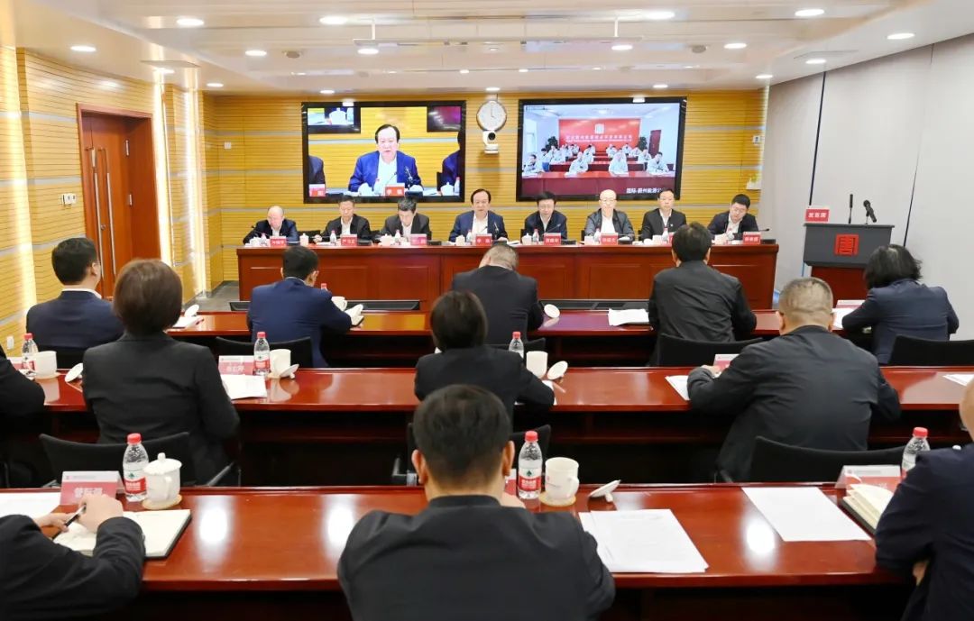 大唐國(guó)際召開(kāi)2025年安全生產(chǎn)工作會(huì)議