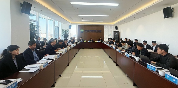 電建技術(shù)中心召開(kāi)2025年工作會(huì)議