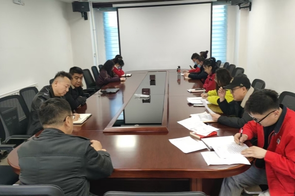 內(nèi)蒙古千里山供電公司持續(xù)學(xué)習(xí)員工處分處理規(guī)定，強化依法合規(guī)管理