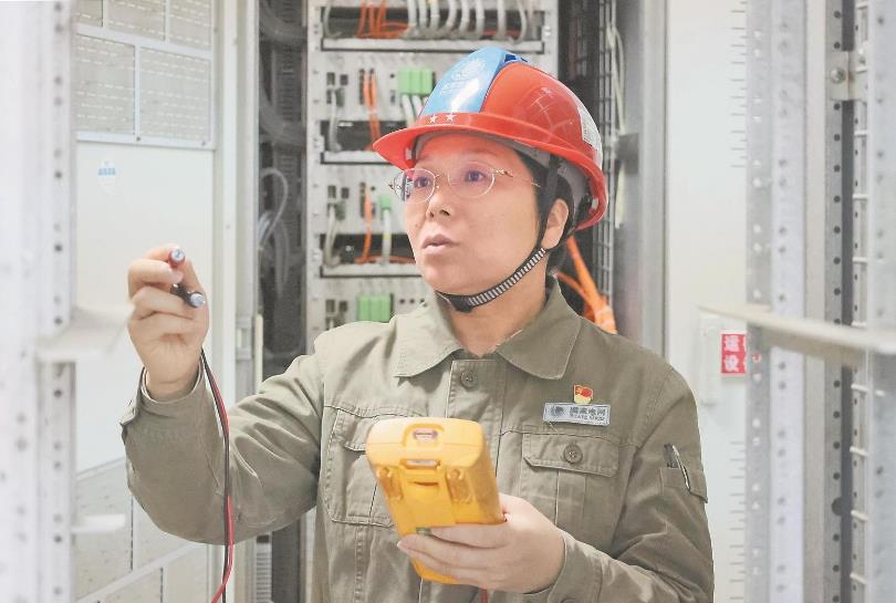 【國網(wǎng)特等勞?!奎S瑤玲:核心技術(shù)抓在手,國產(chǎn)化改造帶頭干