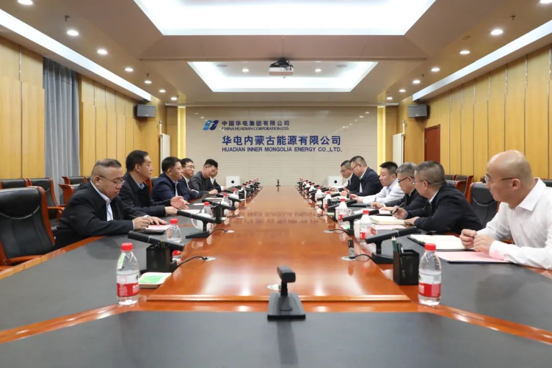 華電煤業(yè)總經理王瑞拜會華電內蒙古黨委書記、董事長那仁滿都拉