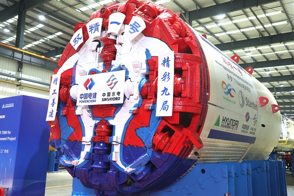 水電九局“雙精一號”成功下線，所羅門群島首臺!