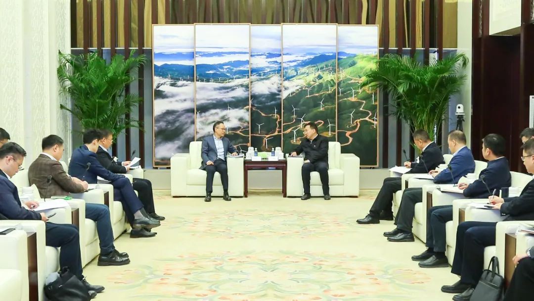 國家電投集團與上海市臨港新片區(qū)座談