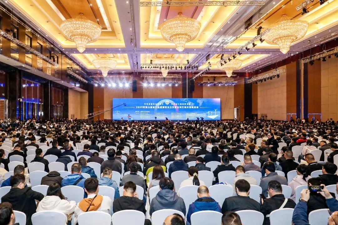 2025年中國(guó)電力建設(shè)行業(yè)質(zhì)量安全工作拉開序幕