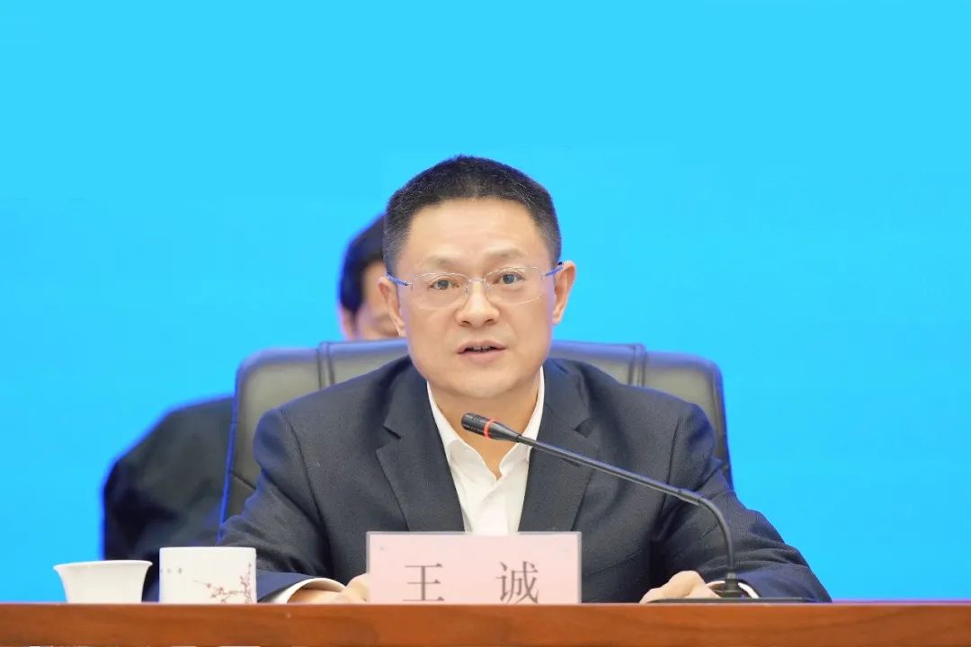 這一新成立能源集團(tuán)，董事長(zhǎng)、總經(jīng)理亮相