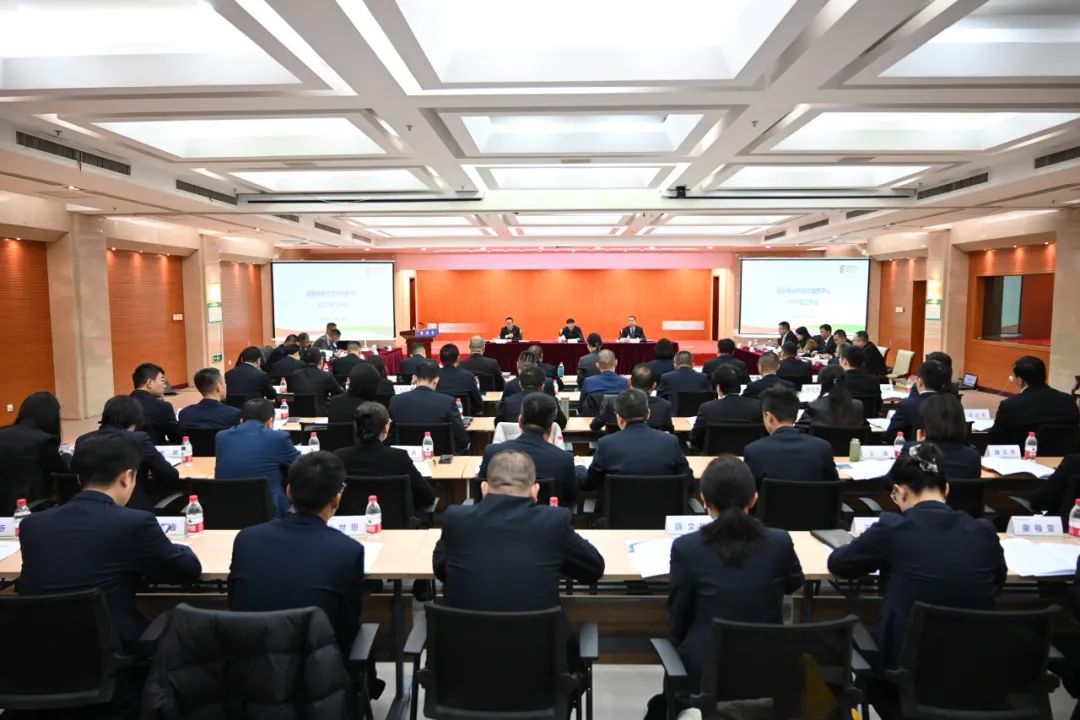 國家電投集團(tuán)大壩與抽蓄中心2025年工作會召開