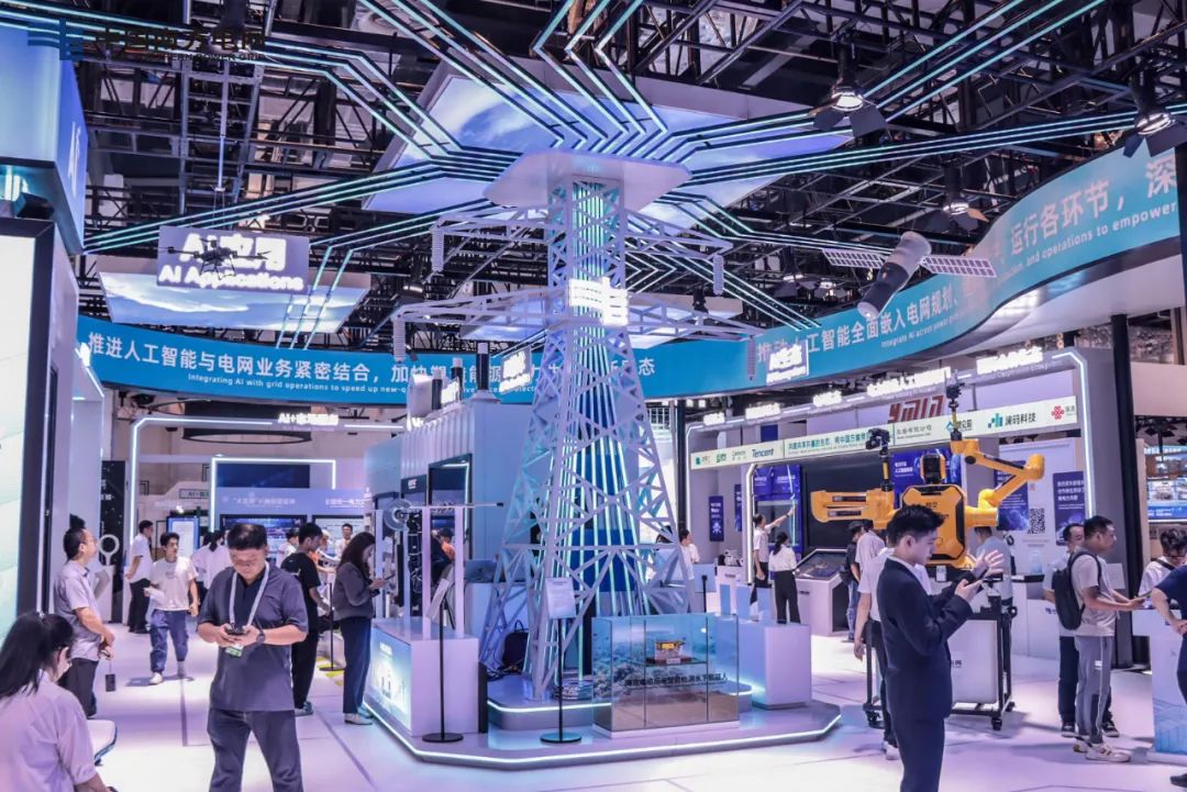 南方電網(wǎng)公司大瓦特，讓每一度電都有AI