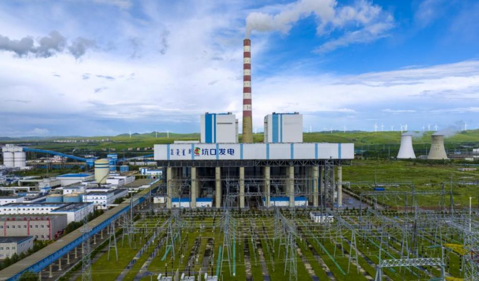 國家電投霍林河坑口發(fā)電公司獲國家級數(shù)字化質(zhì)量創(chuàng)新獎