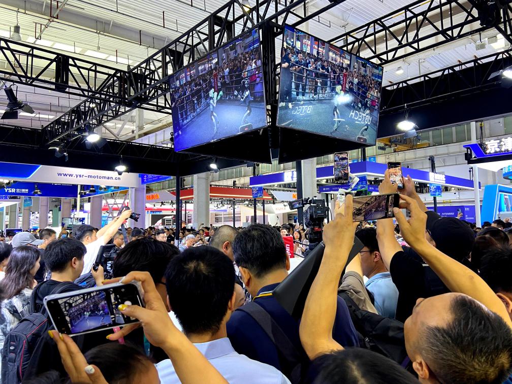 在北京,見證一場機(jī)器人的“狂歡”