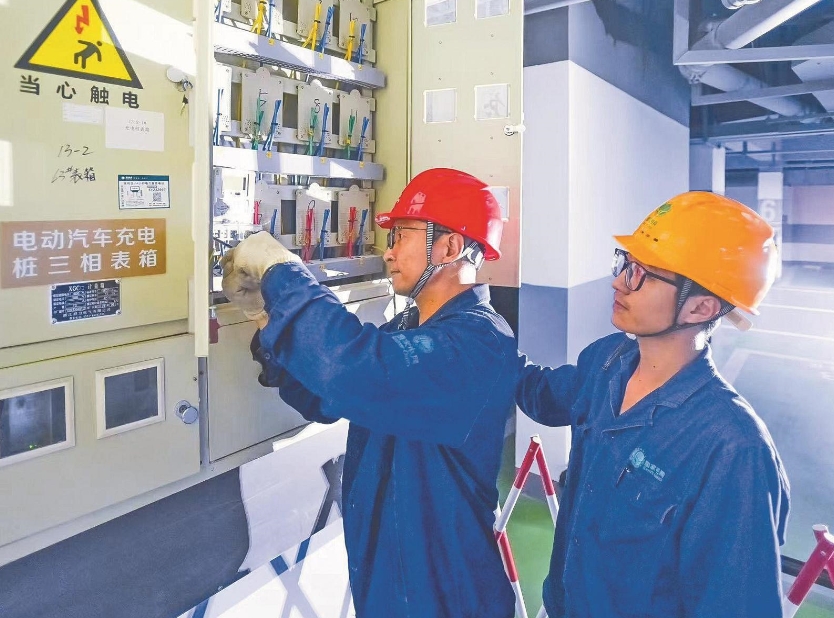 于洪波：讓配電網(wǎng)線路“零閃?！? /></a></div>
				<div   id=