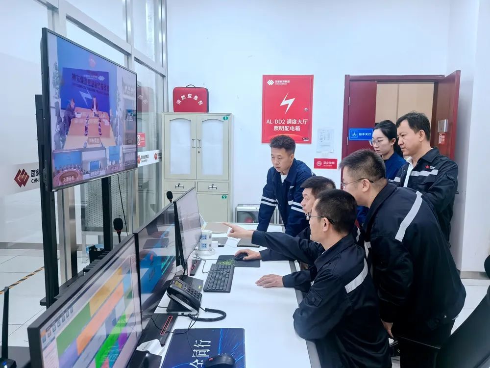 準(zhǔn)能集團智能信息中心以 “數(shù)字引擎” 驅(qū)動高質(zhì)量發(fā)展