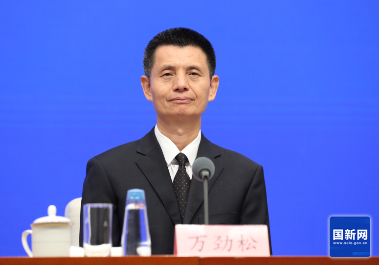 國家能源局副局長萬勁松：“十四五”我國能源科技創(chuàng)新實(shí)現(xiàn)了高質(zhì)量發(fā)展