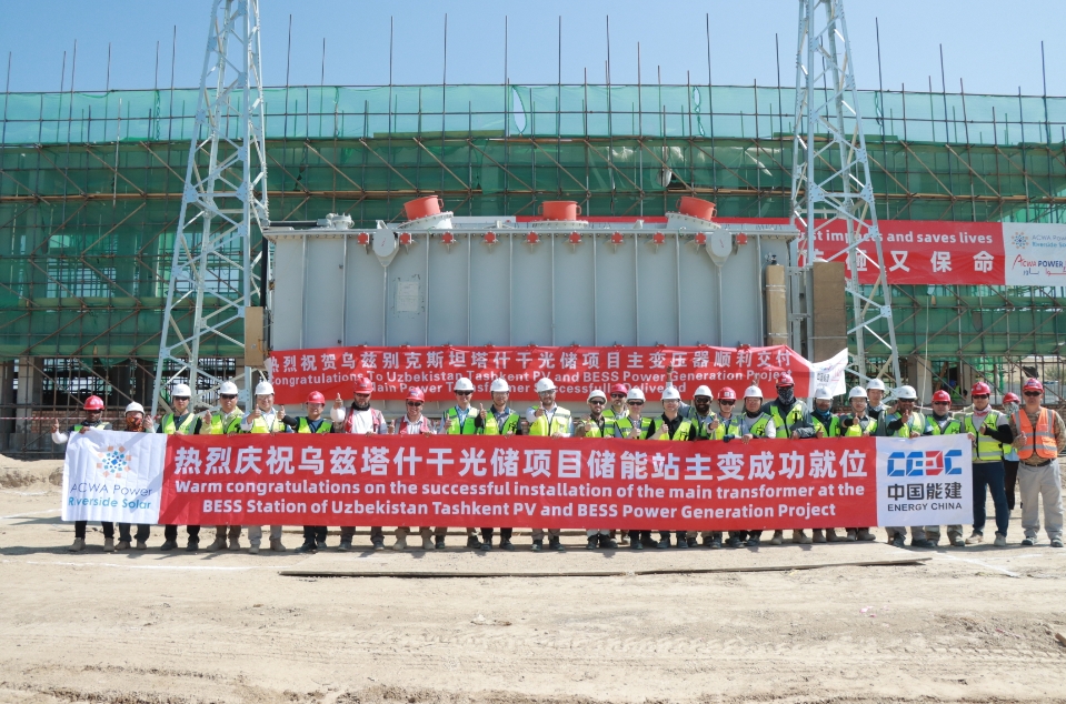 烏茲別克斯坦塔什干光儲(chǔ)項(xiàng)目?jī)?chǔ)能站主變壓器就